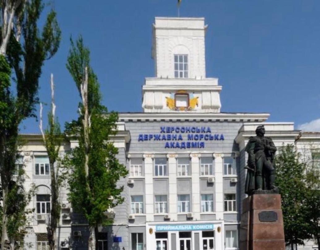 White House 2021 Very Center Lejlighed Kherson Eksteriør billede